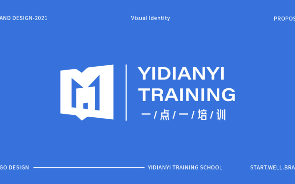 教育培訓行業logo設計