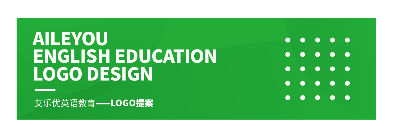 教育培訓行業logo設計圖0
