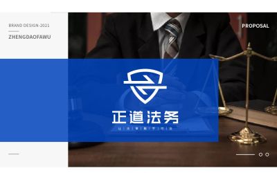 法律法務類logo設計
