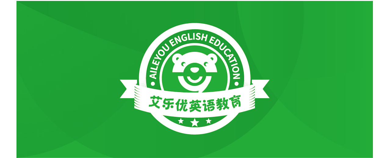教育培訓行業logo設計圖1