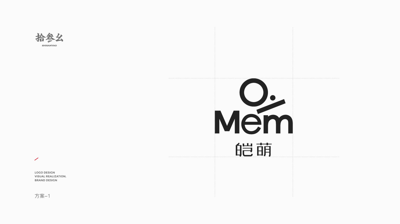 OI MEM-logo设计提案图1