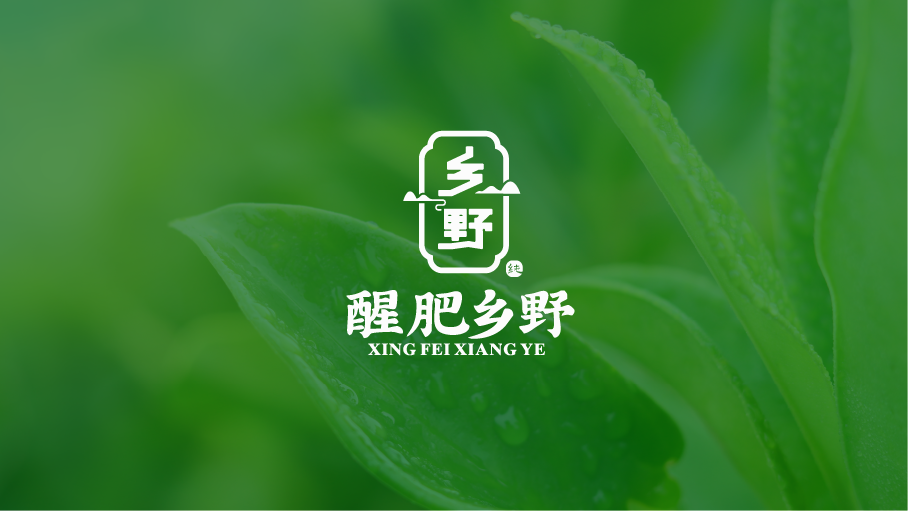 農副產品logo設計圖0