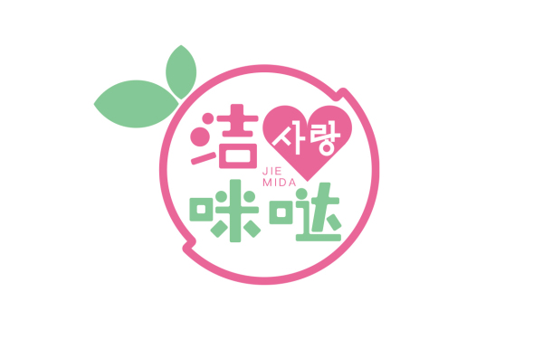 洁咪哒冰激凌店logo设计