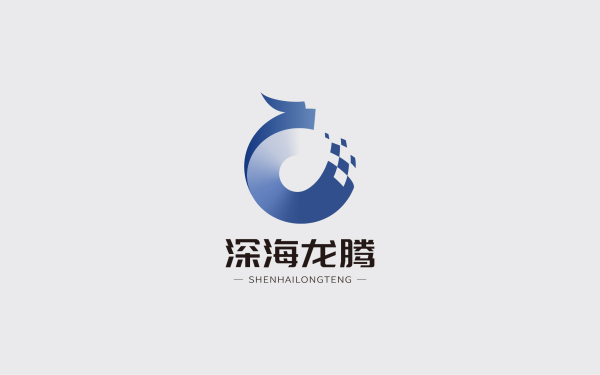 深海龙腾logo设计