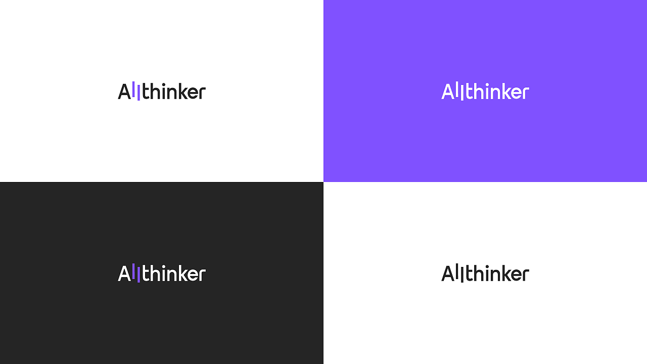 【Allthinker】科技公司品牌設計圖3
