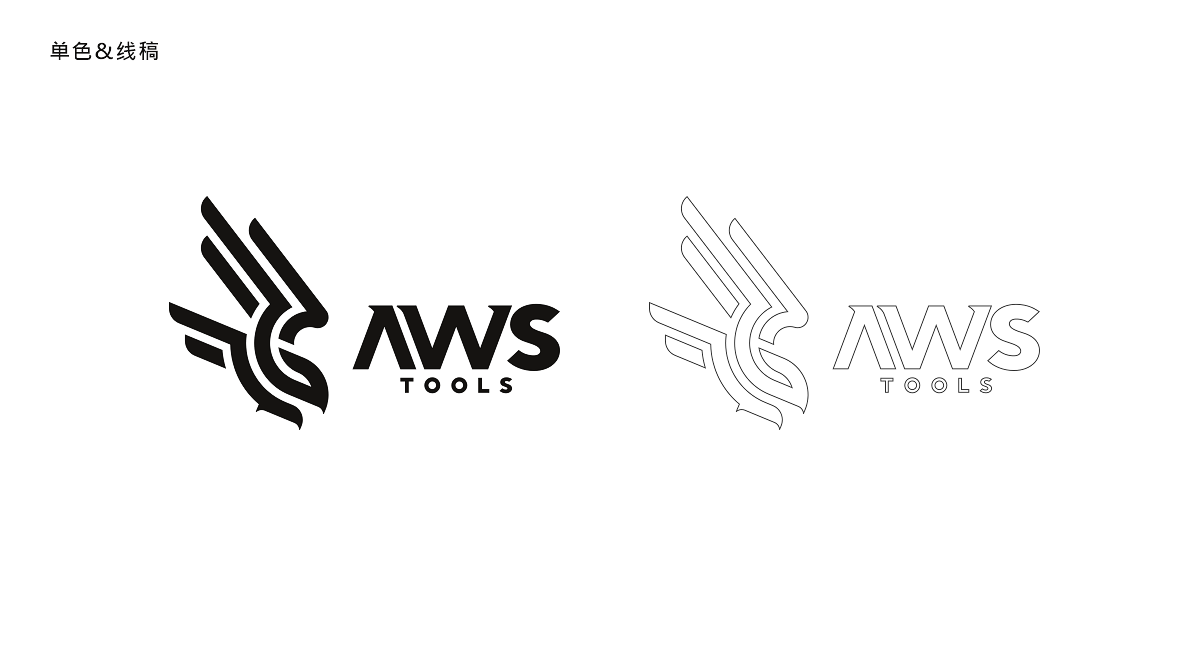 工具制造企业logo设计图3