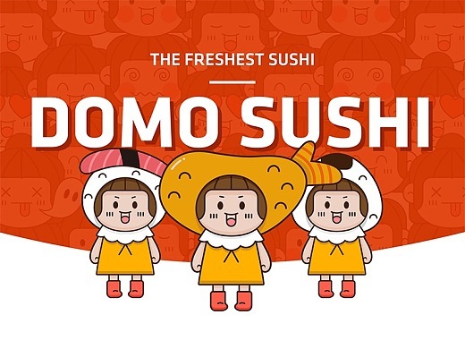 【DOMO SUSHI】品牌卡通形象設計