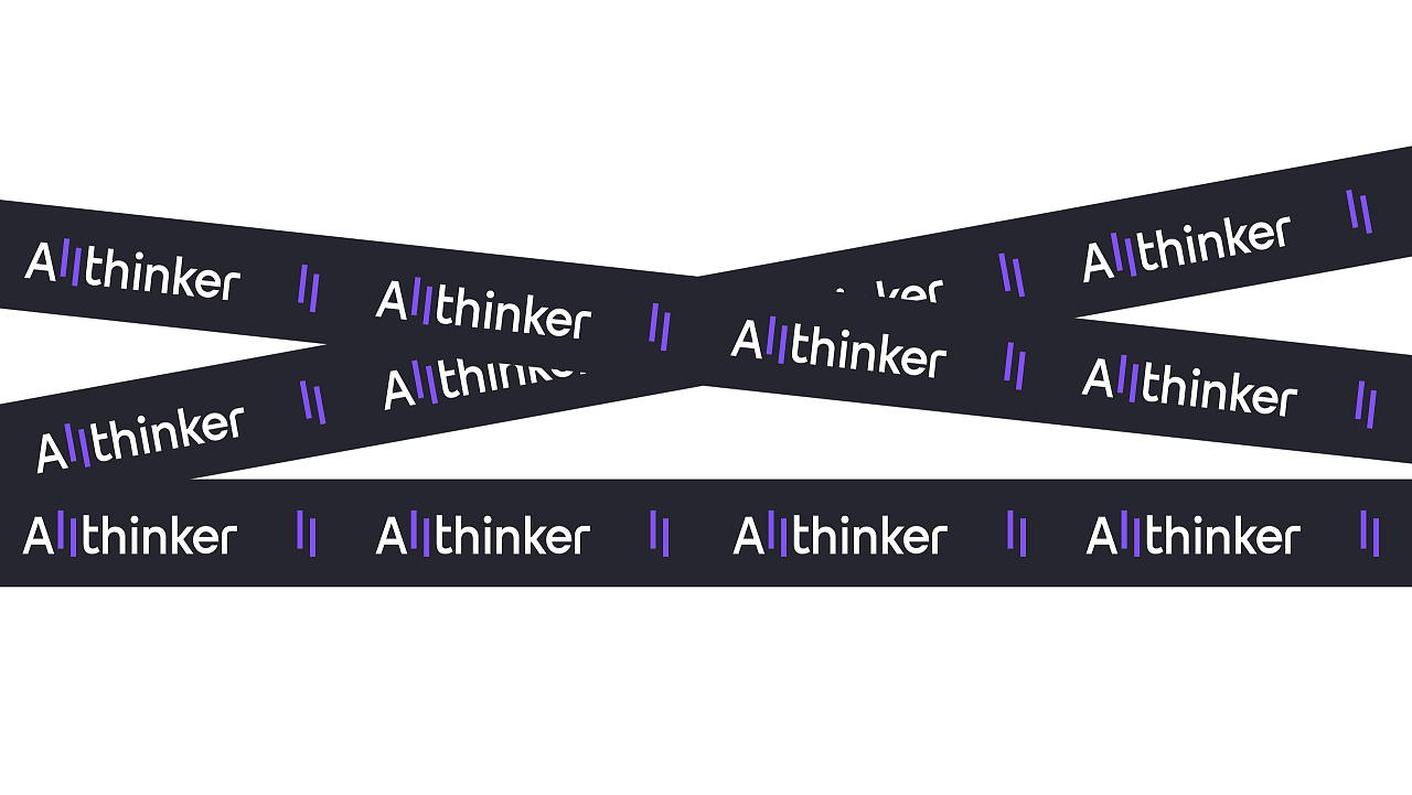 【Allthinker】科技公司品牌設計圖6