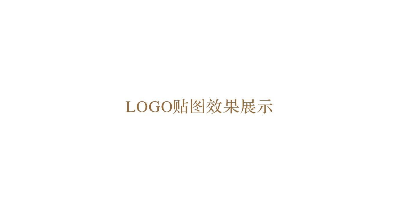 琴语海民宿品牌LOGO设计中标图6