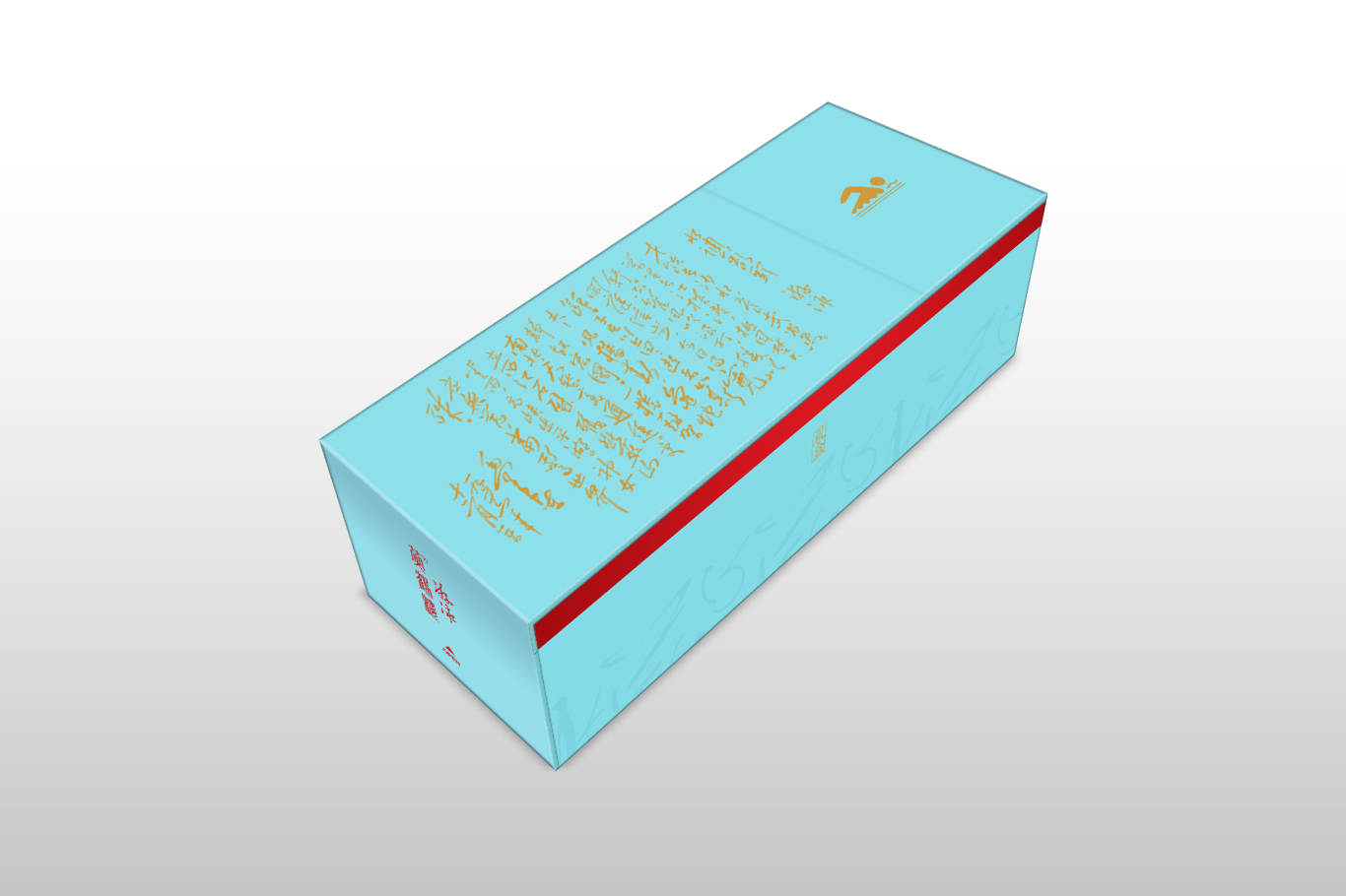 黄鹤楼游泳礼盒包装设计图0