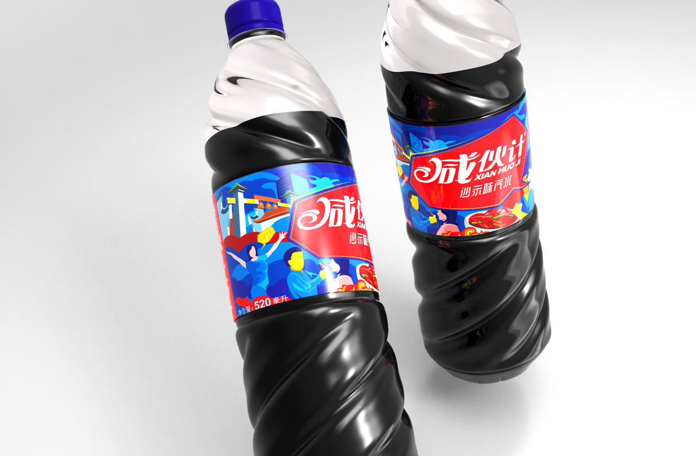 武汉本地沙士饮料包装设计图4