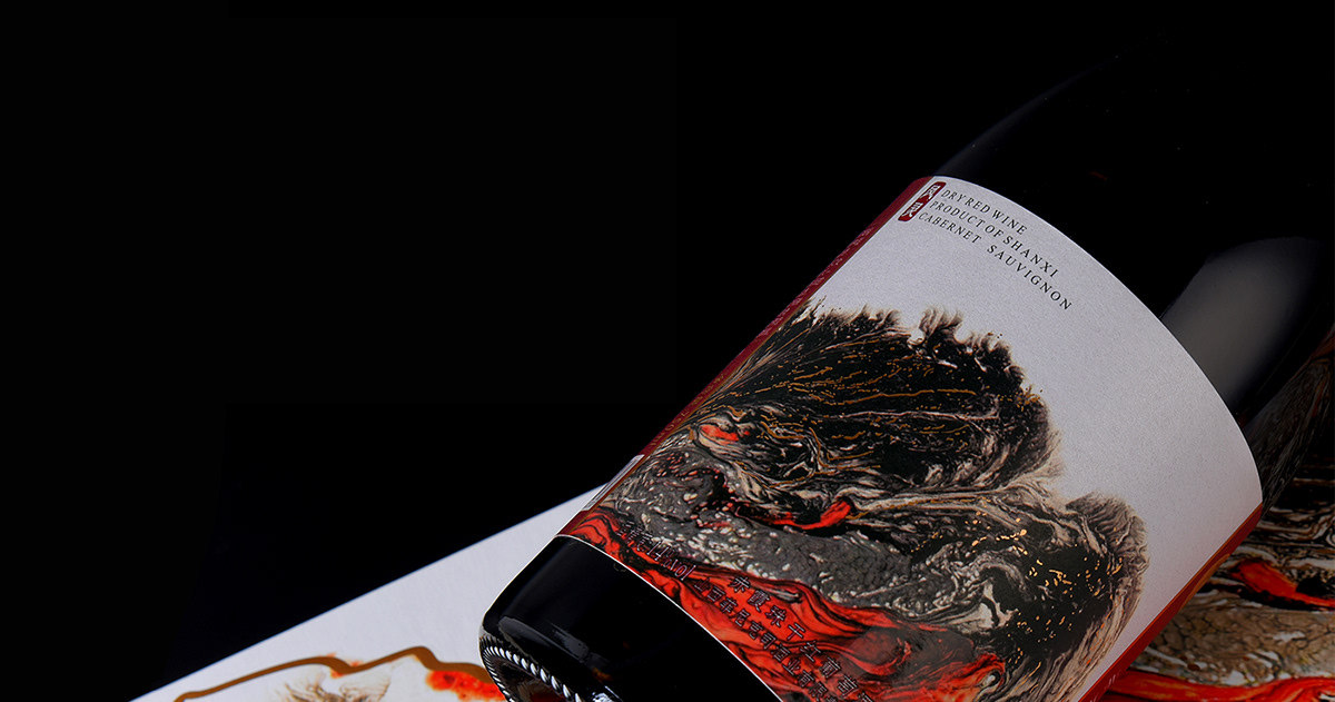 菲尼克司红酒品牌包装设计图0