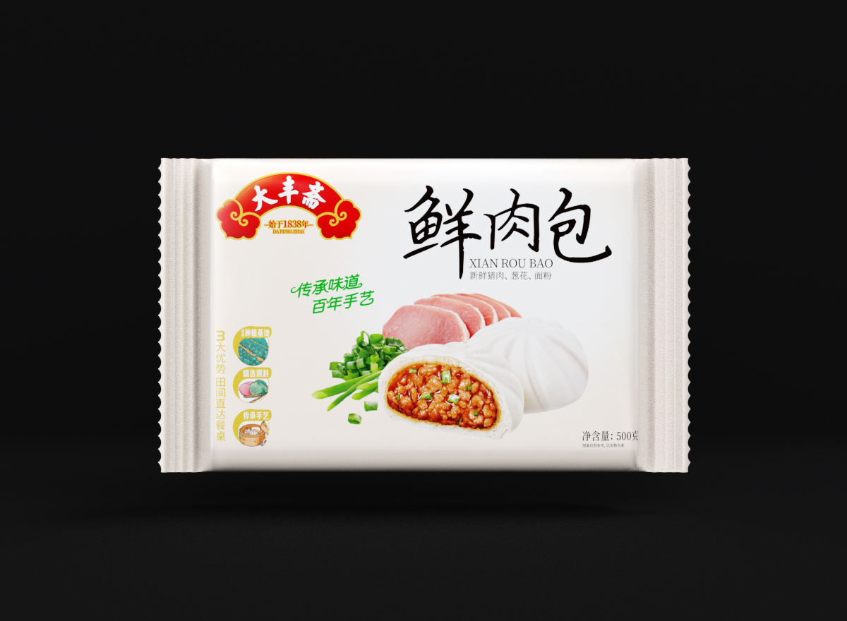 大丰斋｜烧麦、馒头、肉包 |Dafengzhai图7