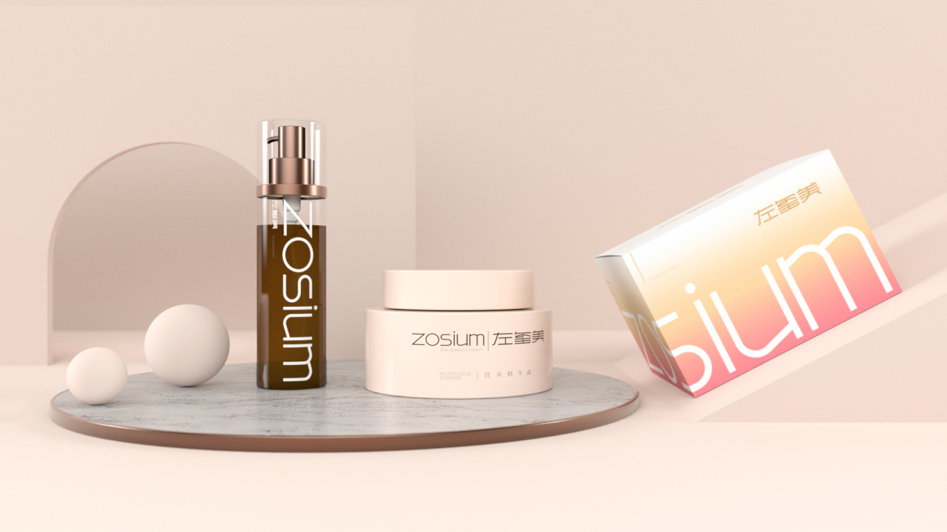 zosium化妆品品牌设计图8