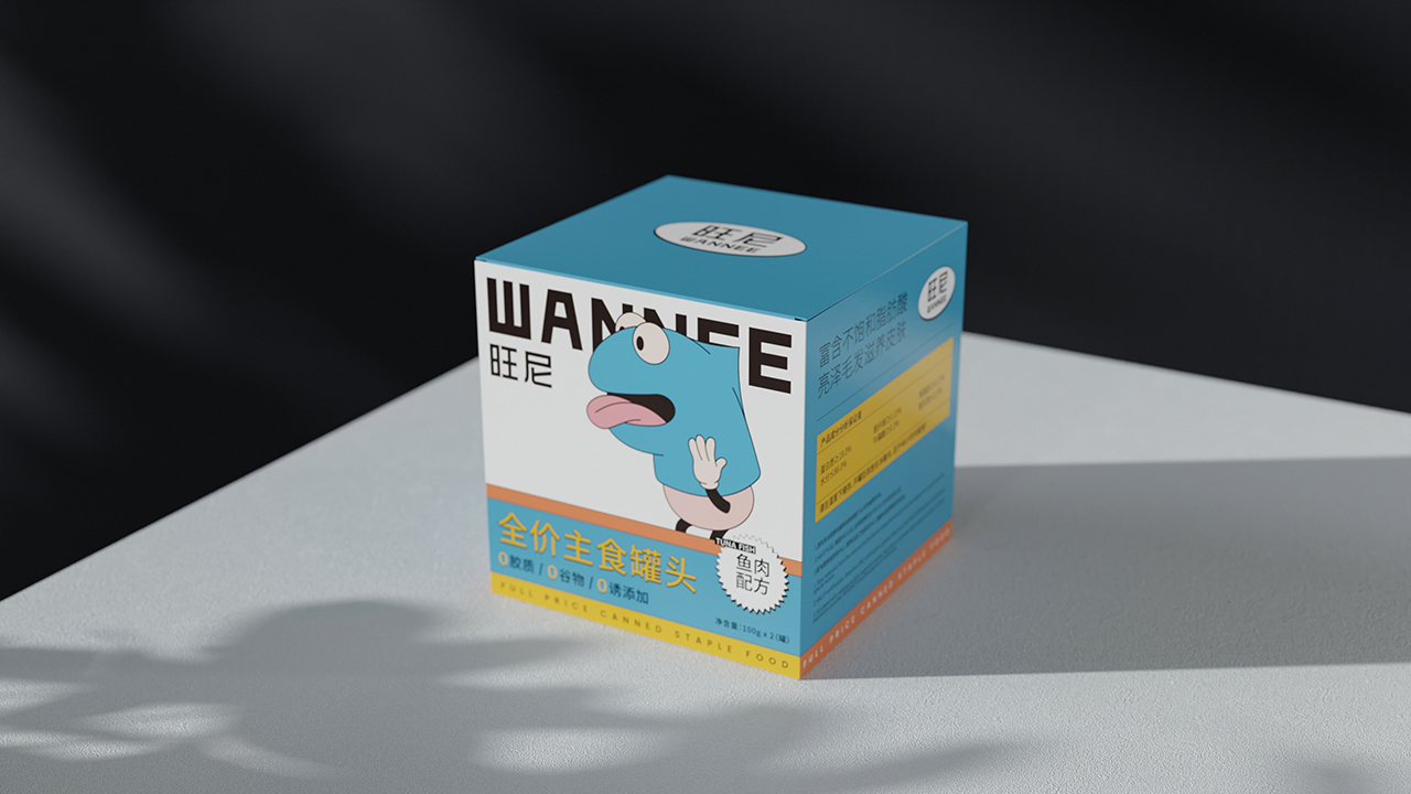 旺尼WANNEE品牌包装设计图15