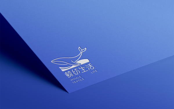 鲸纺生活logo设计