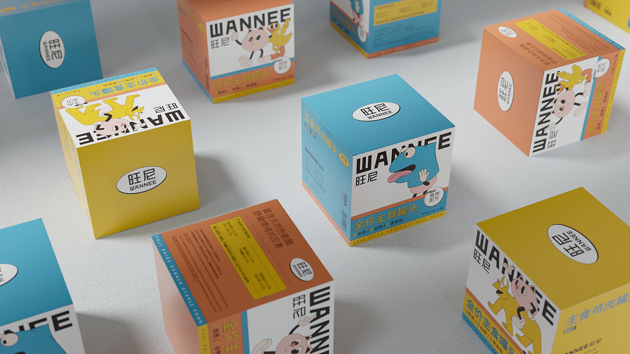 旺尼WANNEE品牌包装设计图16