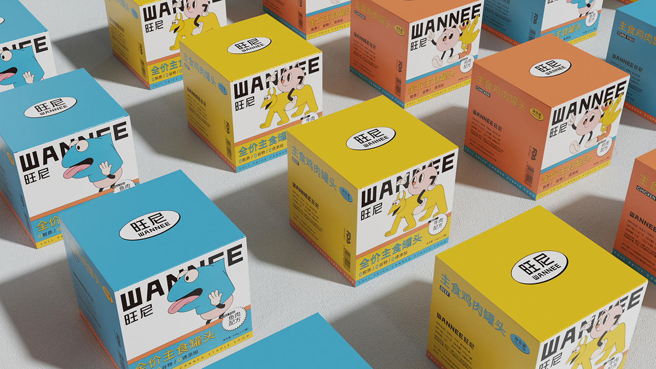 旺尼WANNEE品牌包装设计图12