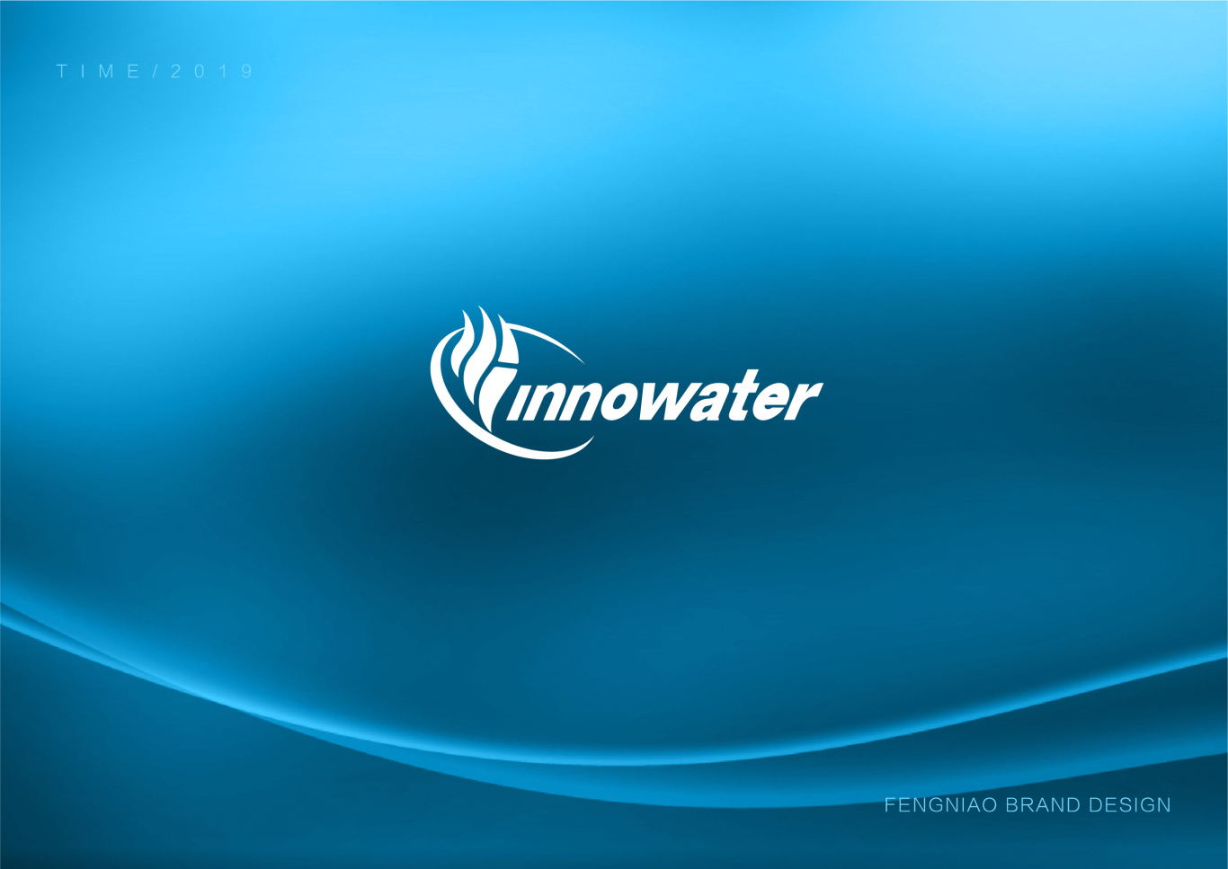 水处理logo图0