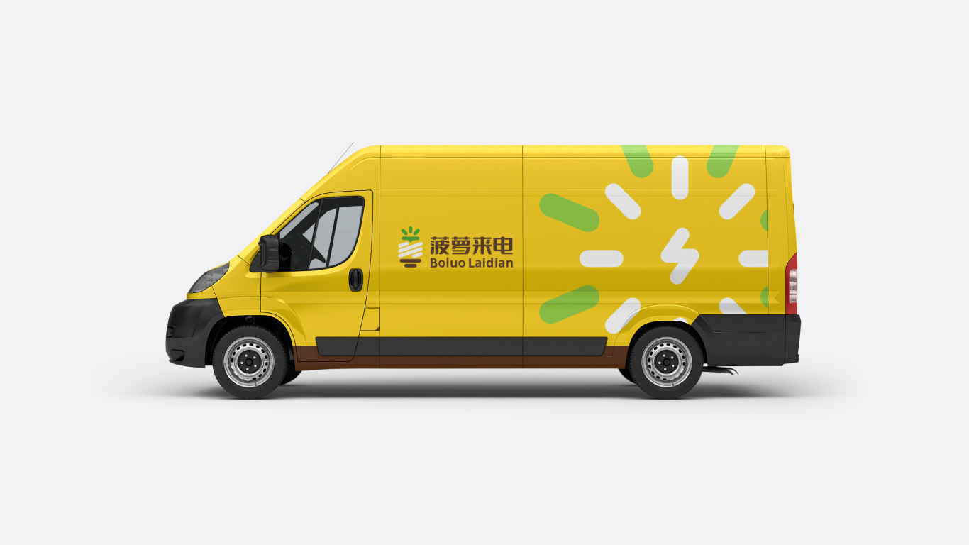 国企子公司菠萝来电出行服务LOGO+VI设计图7