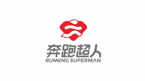 奔跑超人安防服務品牌LOGO設計