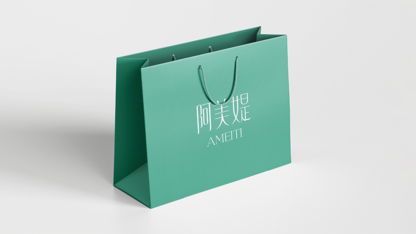 阿美媞AMEITI&洗护品牌设计图21
