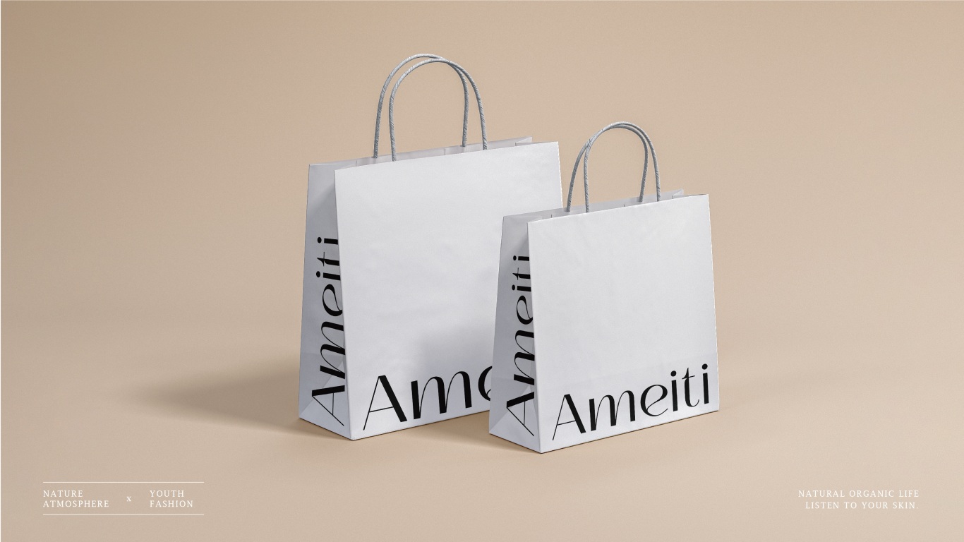 阿美媞AMEITI&洗护品牌设计图12