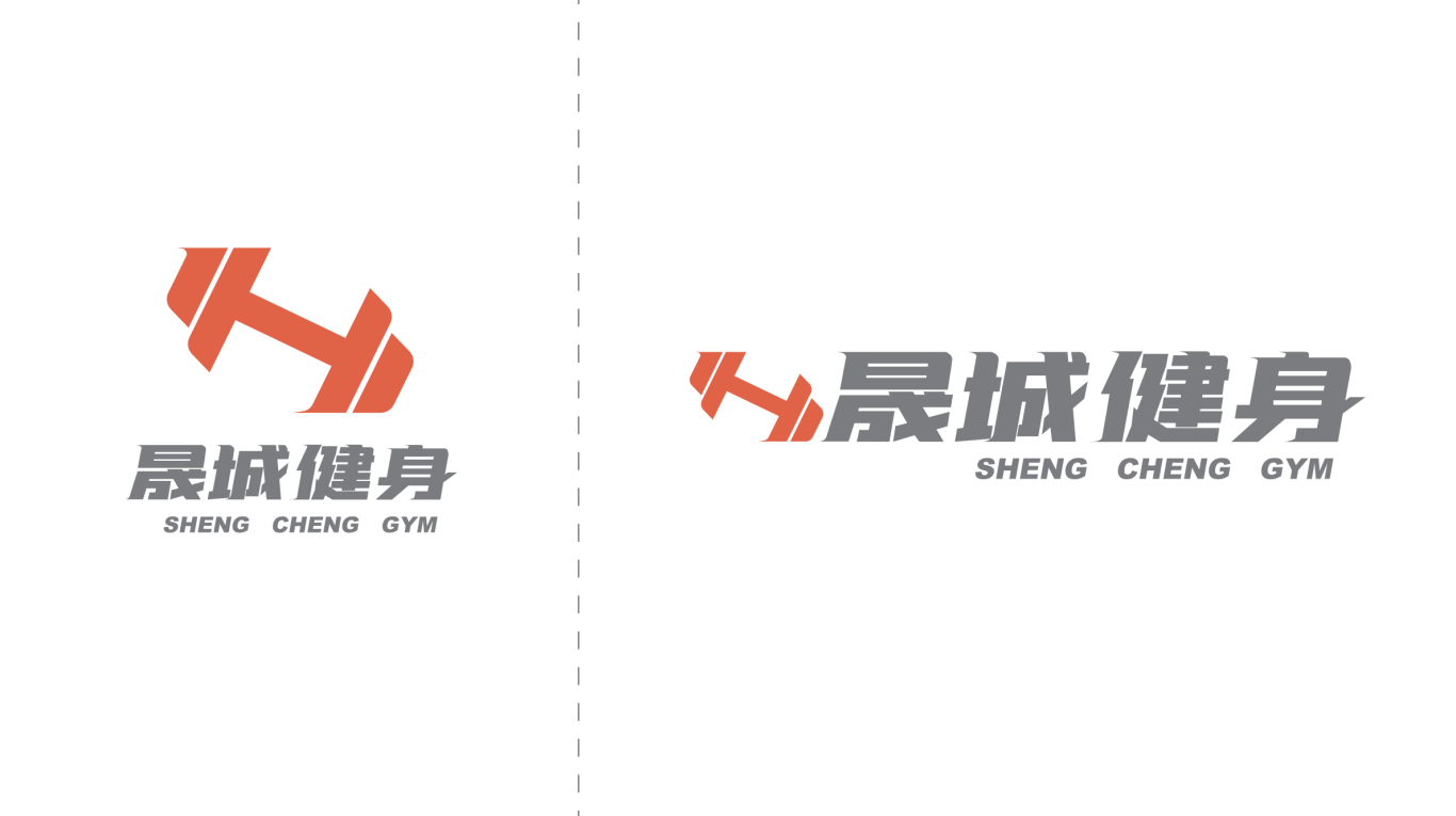 晟城健身logo设计图3