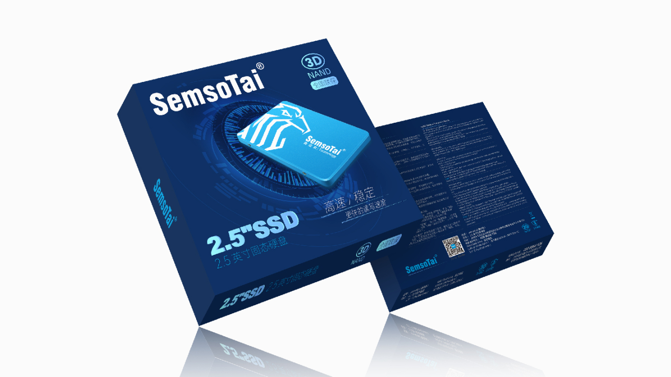 SemsoTai電子類包裝設計中標圖3