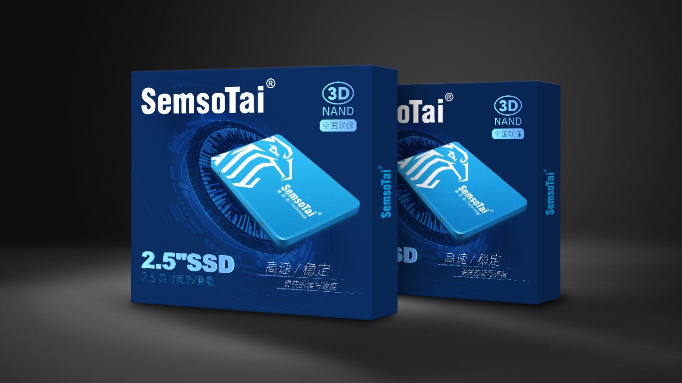 SemsoTai電子類包裝設計中標圖5