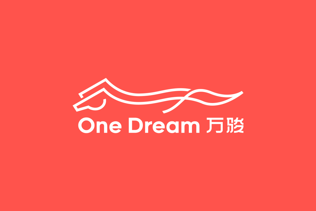 ONE DREAM 万骏图6