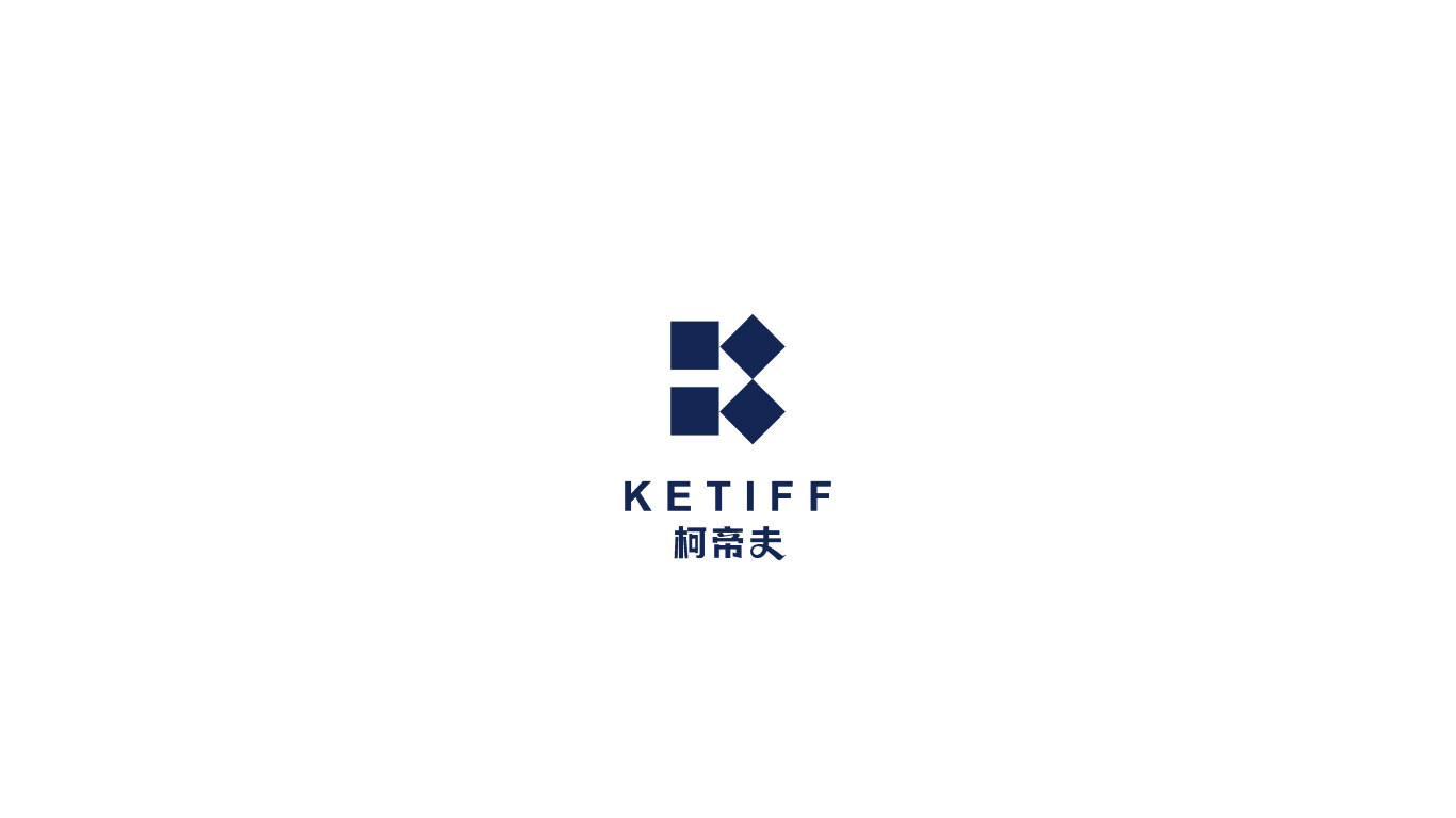 Ketiff品牌标志提案图15