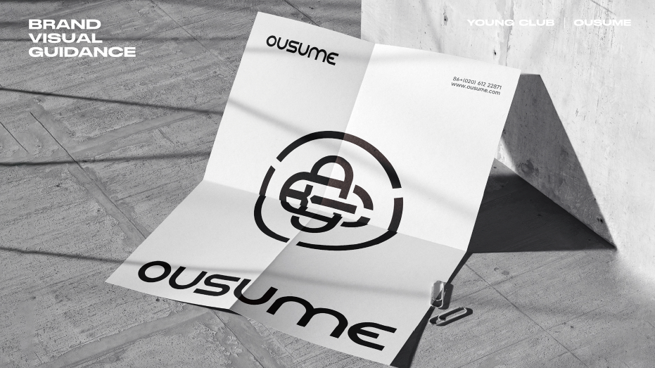 ousume潮牌品牌LOGO設計中標圖12
