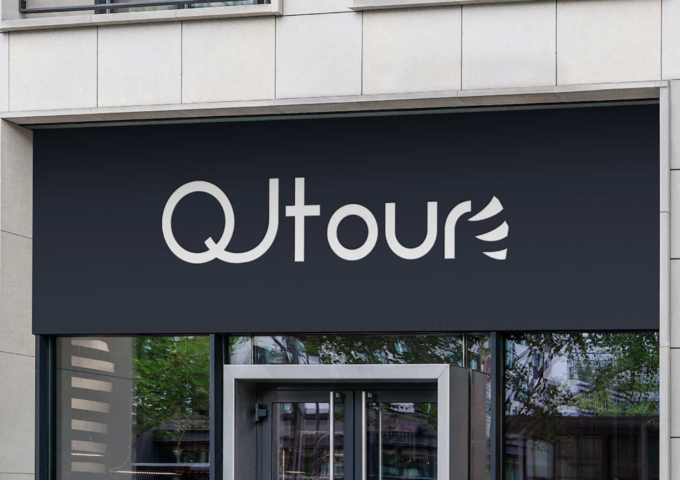 QJtour 旅行品牌logo/品牌设计图0