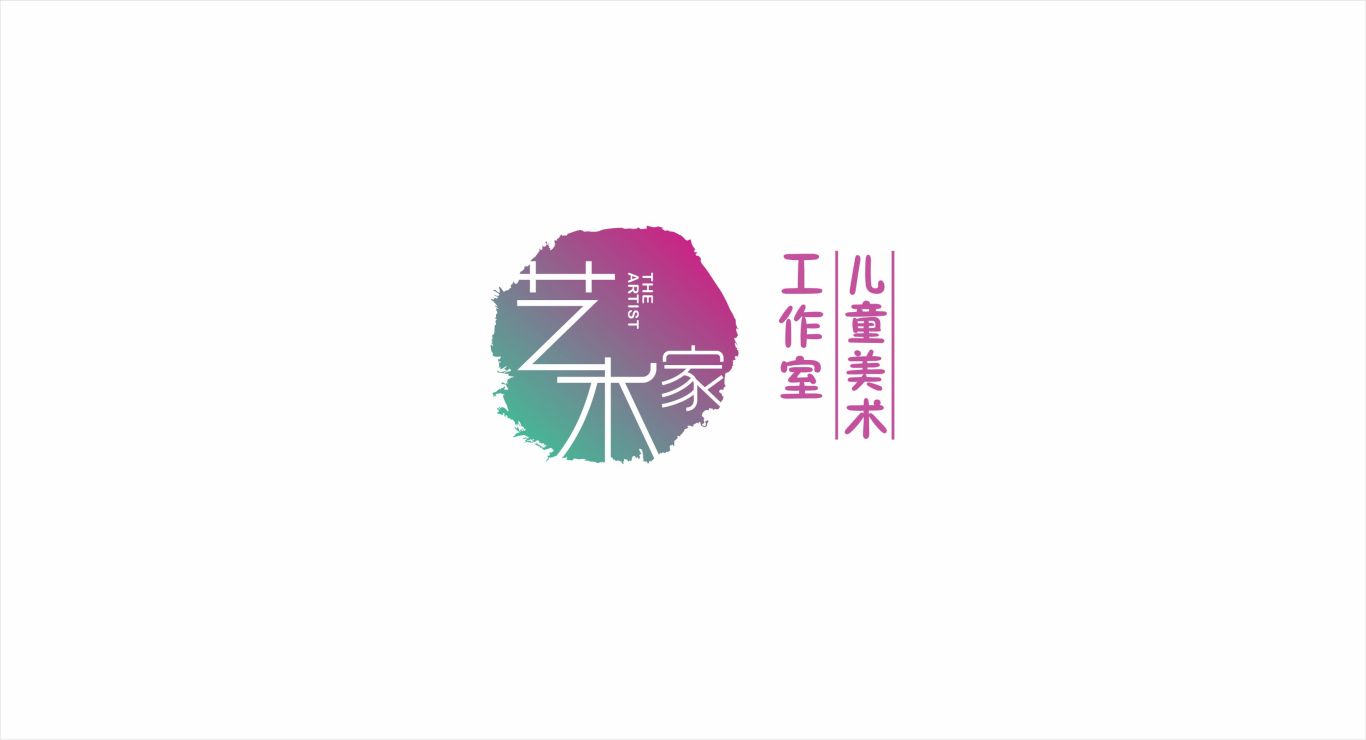 艺术工作室logo设计图3