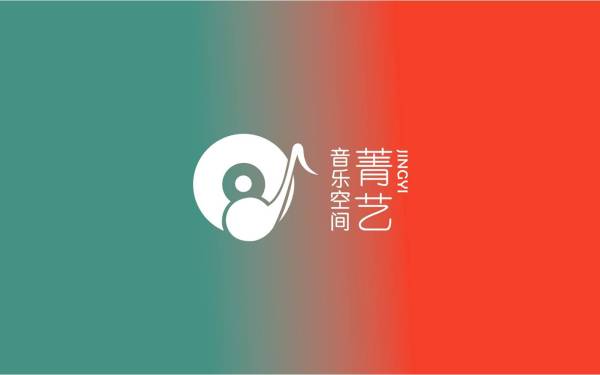 青艺音乐空间logo设计