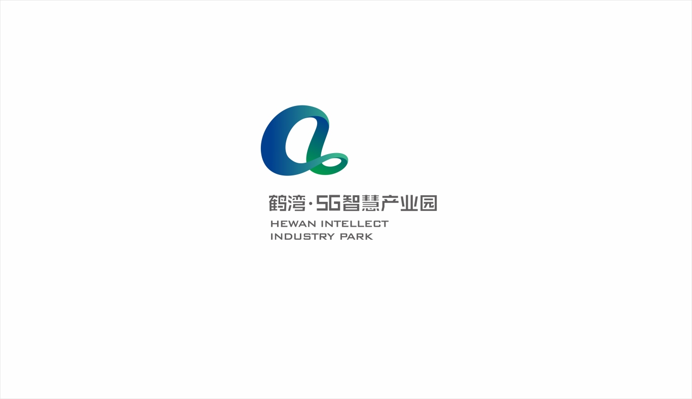 鹤湾5G智慧产业园logo设计图3