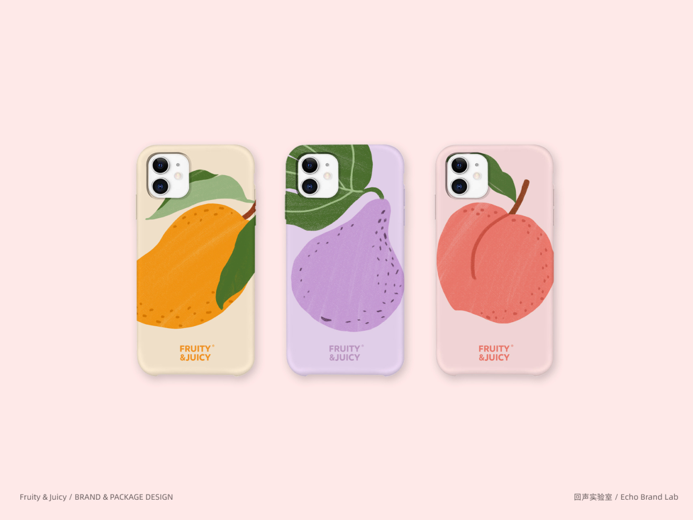 Fruity&Juicy果汁品牌与包装设计图5