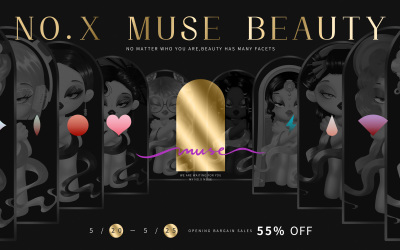 NO.X muse--美妝品牌全案設計