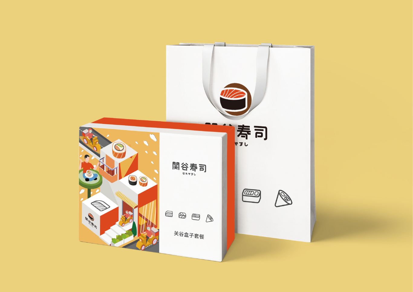 关谷寿司-福州经典寿司品牌图25