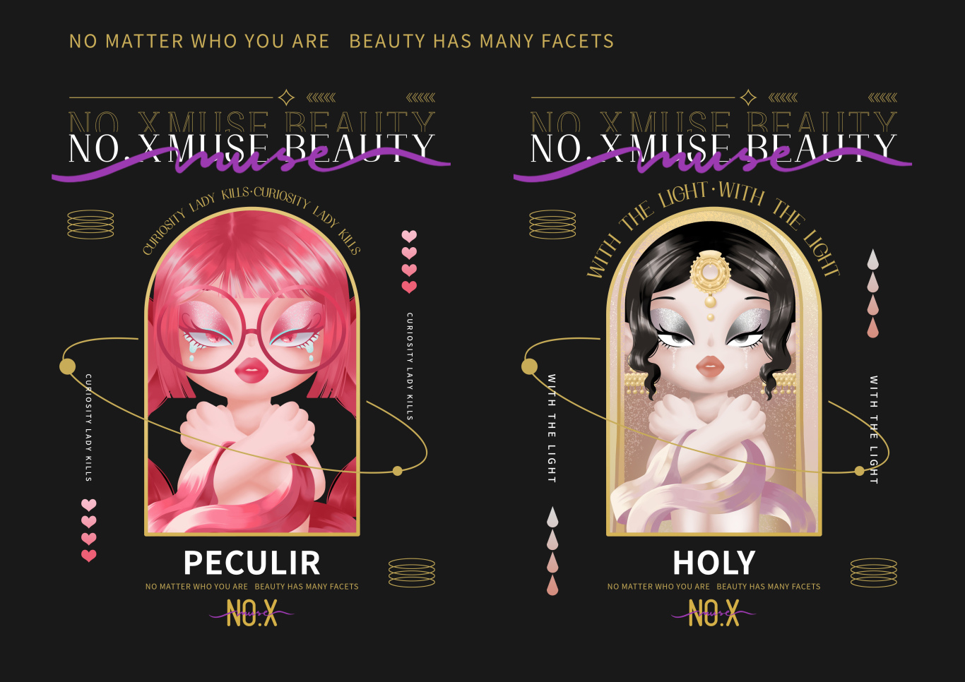 NO.X muse--美妝品牌全案設計圖48
