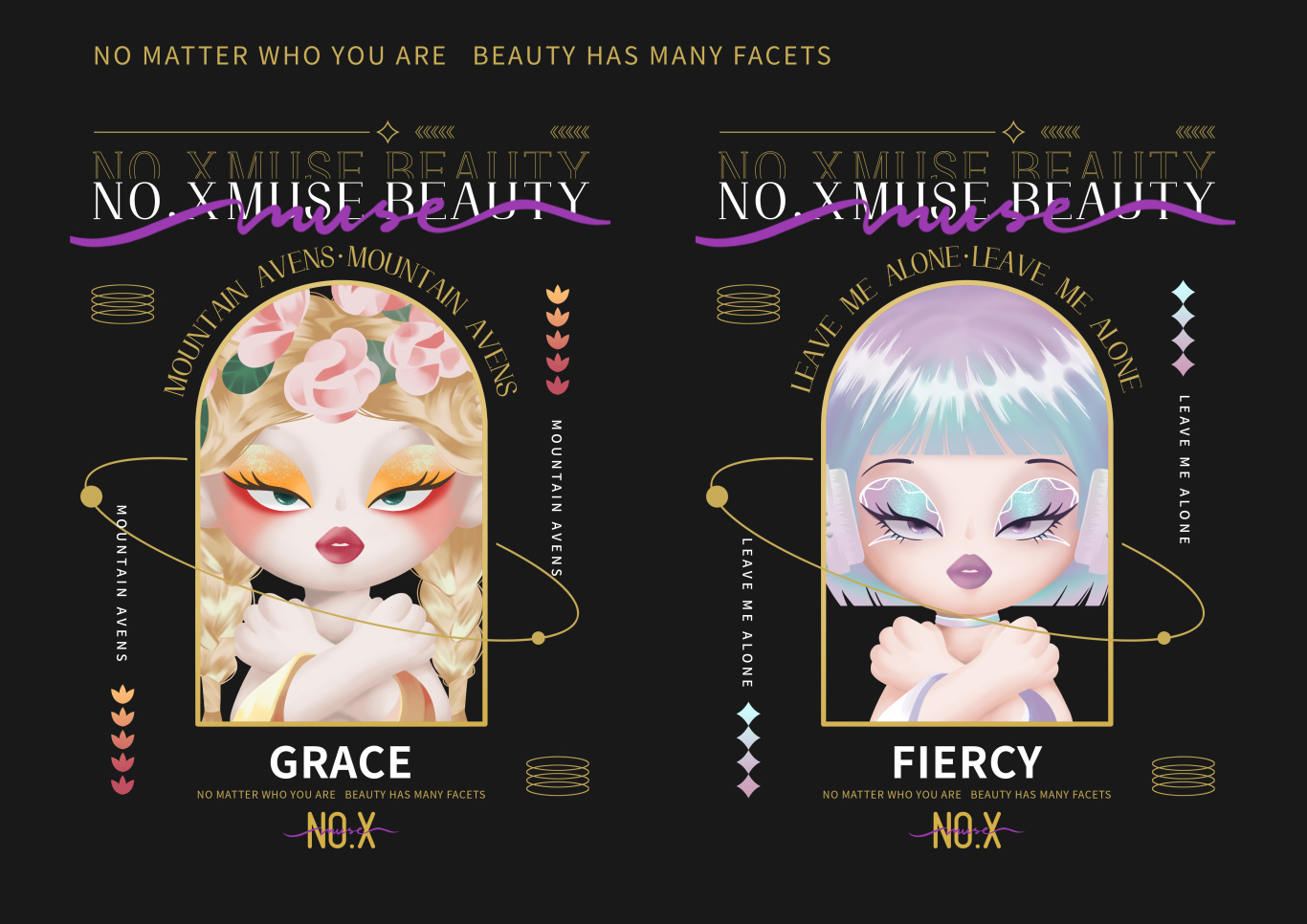 NO.X muse--美妝品牌全案設計圖50