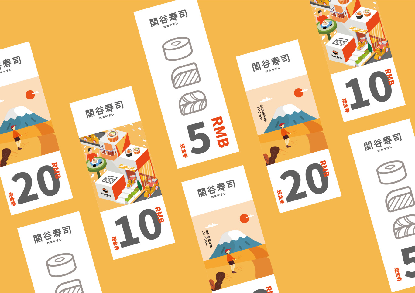 关谷寿司-福州经典寿司品牌图18