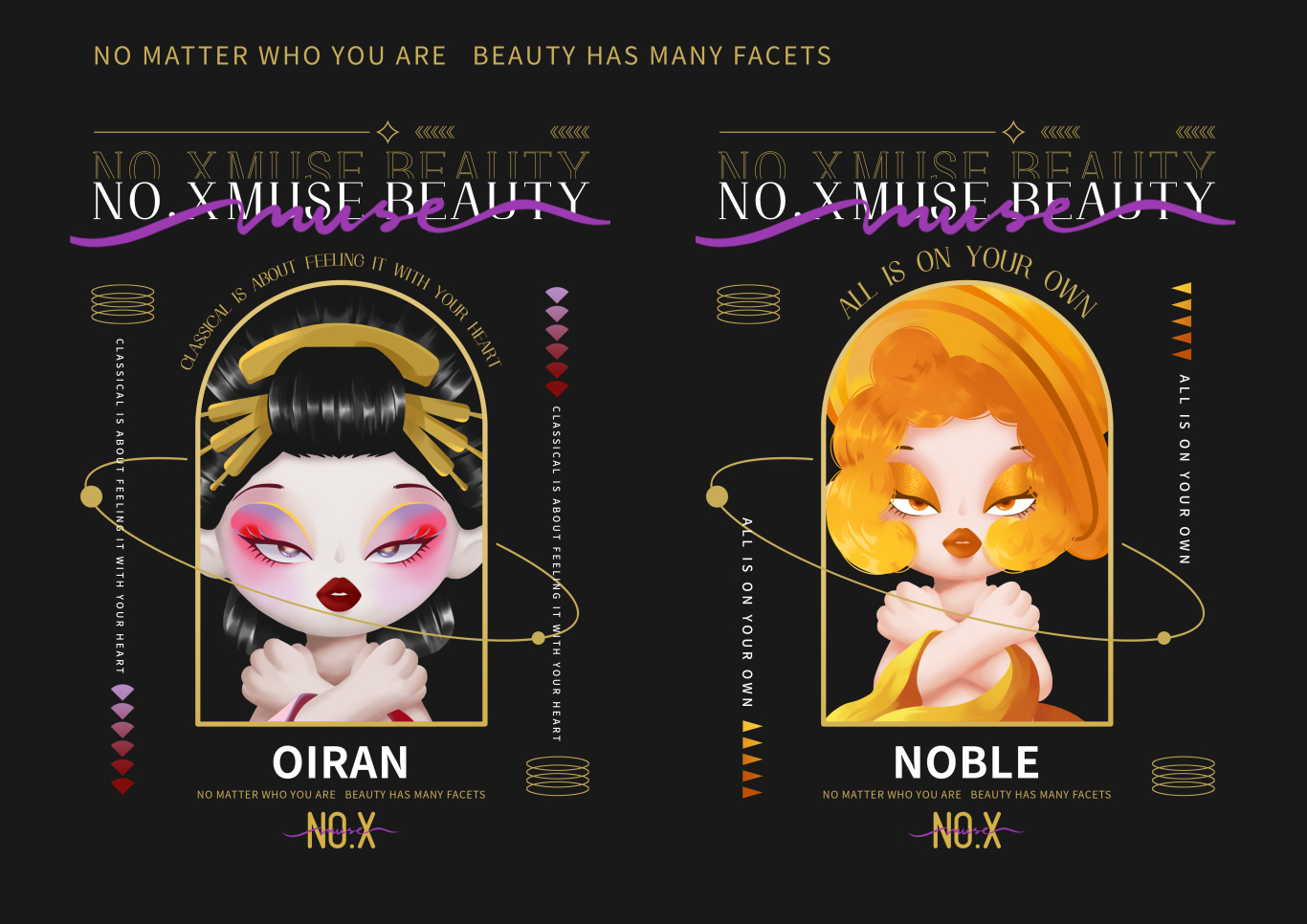 NO.X muse--美妝品牌全案設計圖51