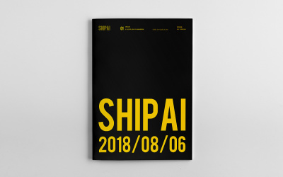SHIP健身品牌画册设计
