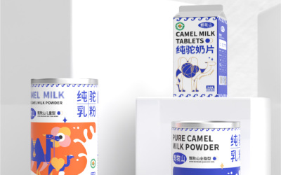 驼奶乳制品系列奶包装设计
