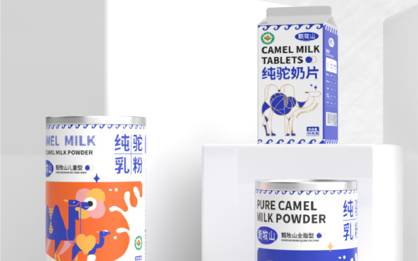 駝奶乳制品系列奶包裝設計