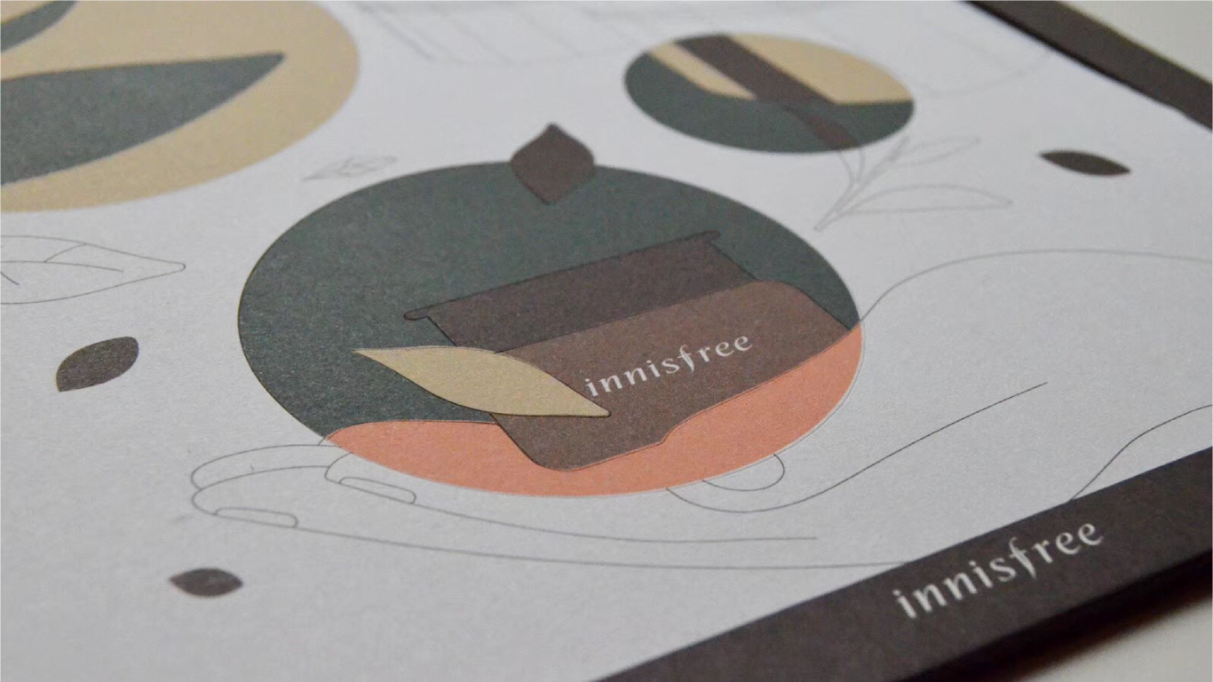 innisfree悦诗风吟黑茶系列产品包装设计图3