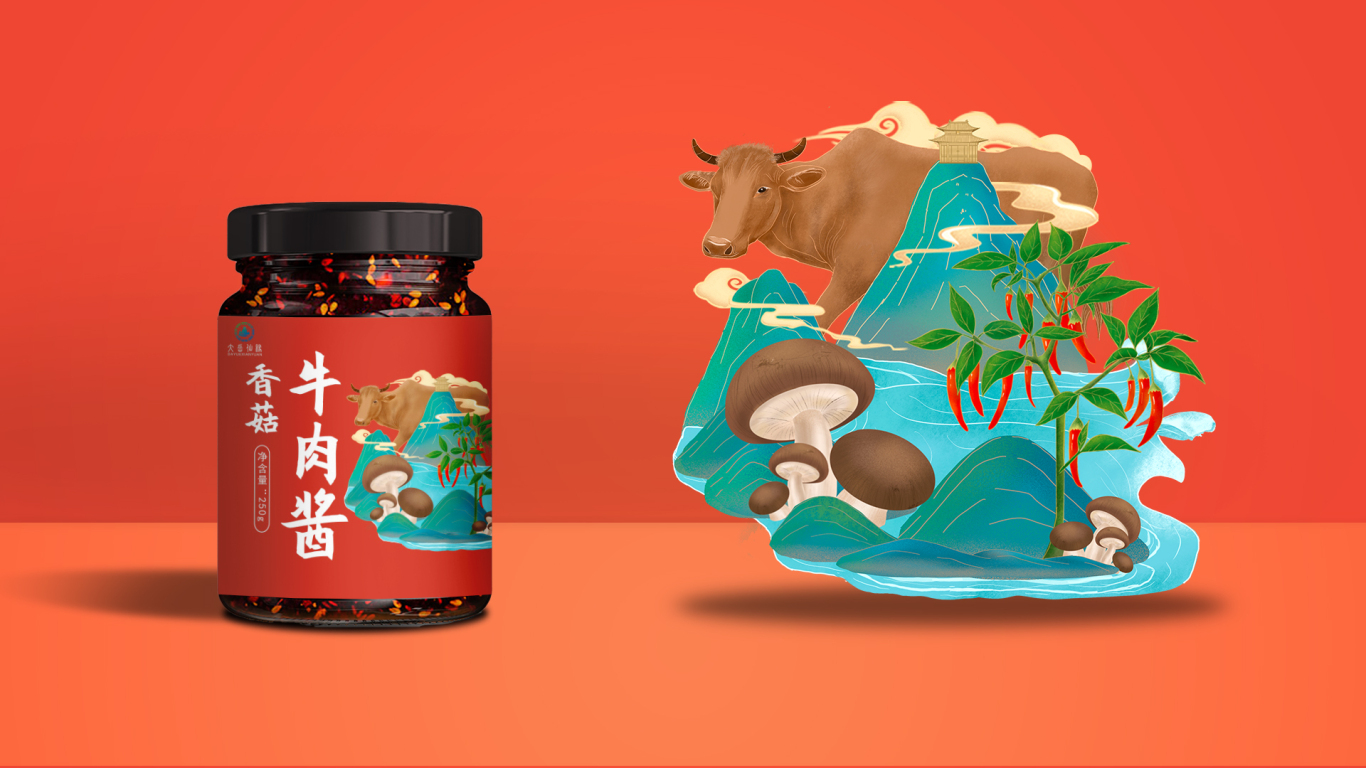 大岳仙緣辣椒醬插畫設計包裝設計圖2
