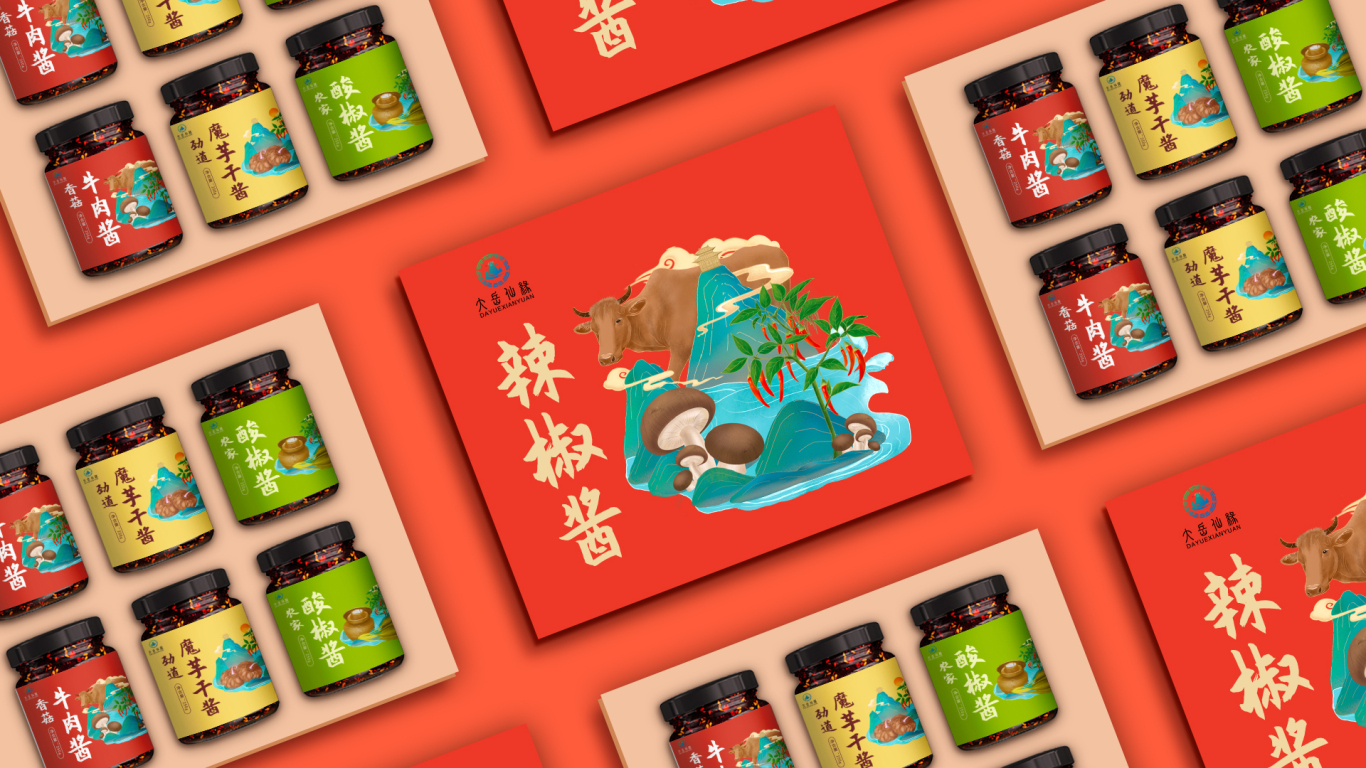 大岳仙緣辣椒醬插畫設計包裝設計圖5